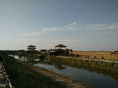 -红海滩国家风景廊道