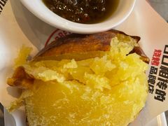 -鼎原力量东北吊炉烧烤(临河街店)