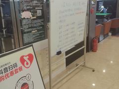 -蓝旗星台球俱乐部(海淀店)