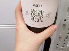 -Cafe on warm(丹霞店)