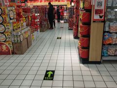 -物美超市(三里河店)