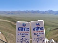 -新疆那拉提国家旅游度假区