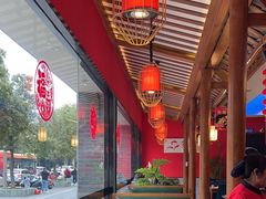 -饕然·民间川菜(龙泉店)