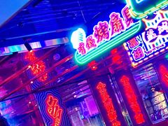 -钳真多钓虾馆·小龙虾海鲜烧烤(九六广场店)