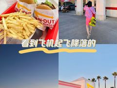 -In-N-Out Burger(LAX)