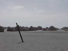 -敦煌雅丹国家地质公园