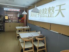 -鸭得堡老鸭汤·鸭血粉丝(凤凰西街店)