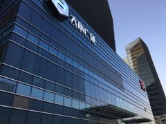 -大族广场Mall&More