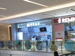 -西树泡芙(北京密云万象汇店)