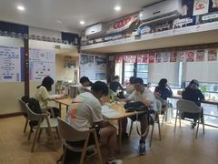 -翼丰日语·日本留学·移民服务中心(宝安校区)