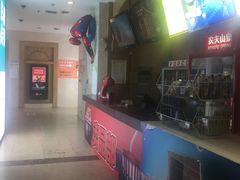 -星美国际影商城(虹口店)