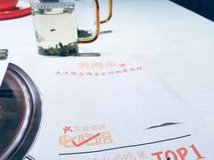 -老湘亲·品鉴湘菜(蔡塘爱琴海店)
