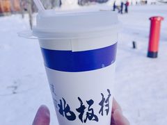 -北极村旅游风景区