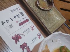 -赤坂亭·M9和牛烧肉·铁板烧(合肥万象城店)