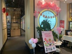 -享月汤皇·海鲜小火锅·聚会(曲江创意谷店)