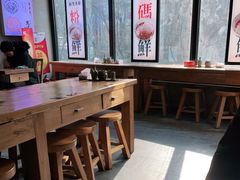 -湘人龙记老长沙米粉(华普国际大厦店)