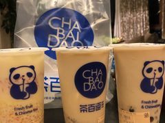 -茶百道(太平门直街店)