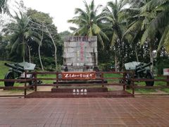 -红色娘子军纪念园