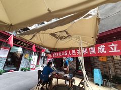 -万县面馆(高笋塘店)