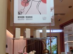 -LANN I 蘭·泰式古法按摩(长宁来福士东八区店)