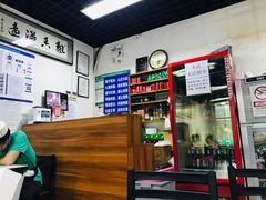 -清真永恒华威肉饼(潘家园店)