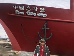 -胖大嫂渔家排档·全海景餐厅(渔村店)