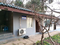 -桃源山庄·水蜜桃采摘·柴火鸡·烧烤团建(龙泉山店)