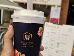 -厝内小眷村(福州永嘉天地店)