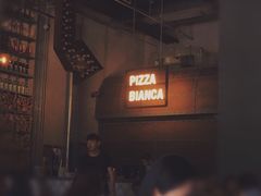 -PIZZA BIANCA(民园店)