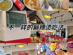 -天河城购物中心