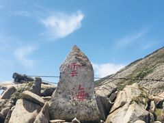 -朱雀国家森林公园