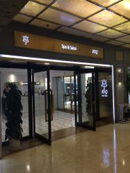 -109美发沙龙