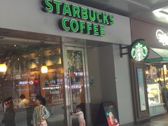 门面-星巴克(广州淘金路店)