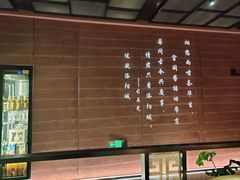 -东华大酒楼(主楼店)