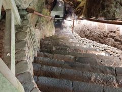 -雁荡山风景名胜区