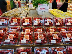 -果蔬好生活超市(新荟城店)
