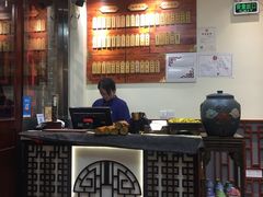 -金杨拉面王(杨南路店)