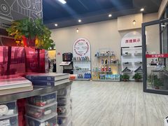 -哈贝卡汽车服务连锁(高新二路店)