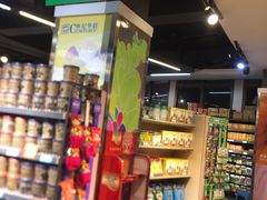 -世纪华联超市(三亚湾店)