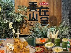 -勤德兴(湖滨路店)