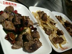牛排套餐-尚雅铁板料理自助餐厅(乐松店)