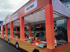 -南充通源宝马4S店(高坪店)