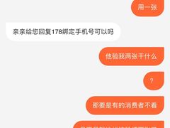-天府国麻辣香锅(黄岛永旺店)