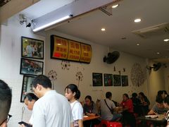 大堂-细妹五香牛杂(步行街店)