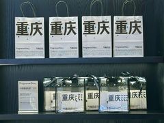 -观音桥步行街