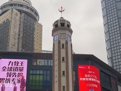 -人民解放纪念碑