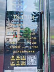 -形象公社