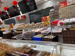 -闻酥园(青羊区文殊坊店)