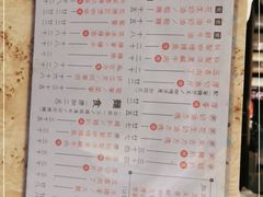-世记咖啡(氹仔外卖店)