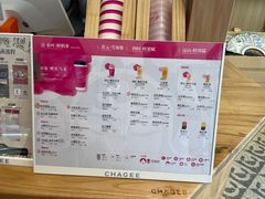 -霸王茶姬(西单百货店)